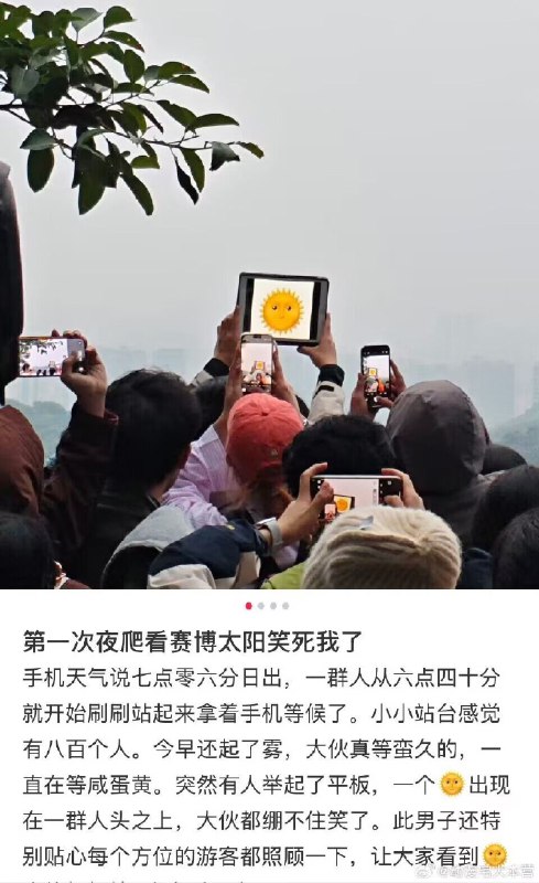 from 橘橘橘子汁 & 🍊