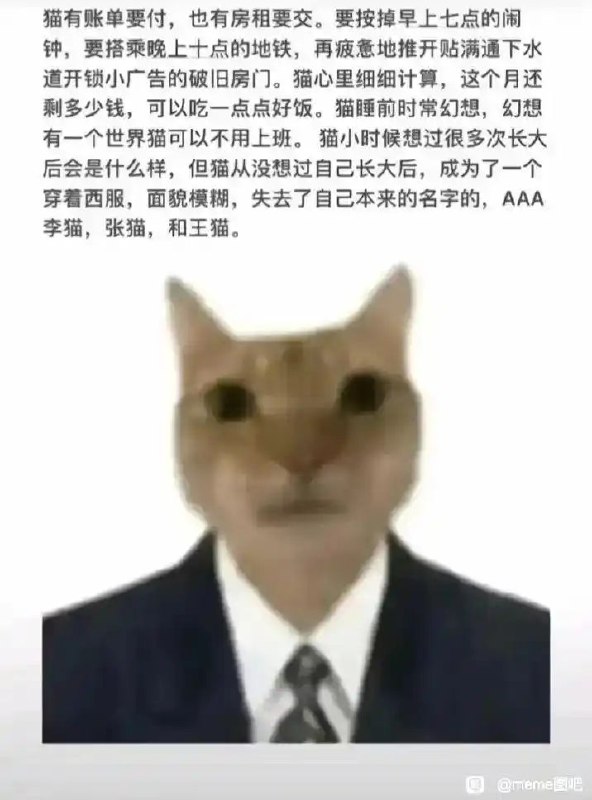 from Emo Collection via LeSnow Yefrom Emo Collection via LeSnow Ye