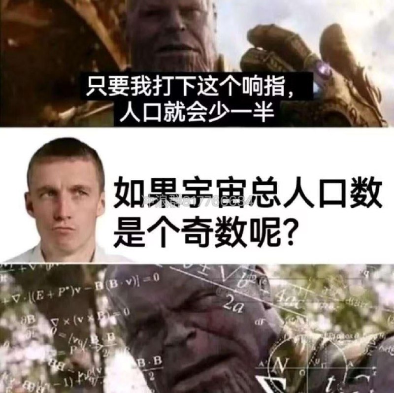 via Bingxin Baka