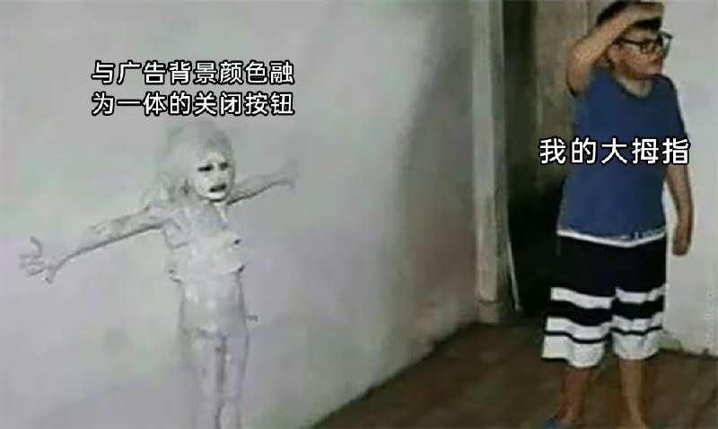 via 6号沙雕网友