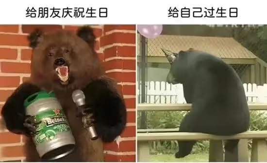 via 7号沙雕网友