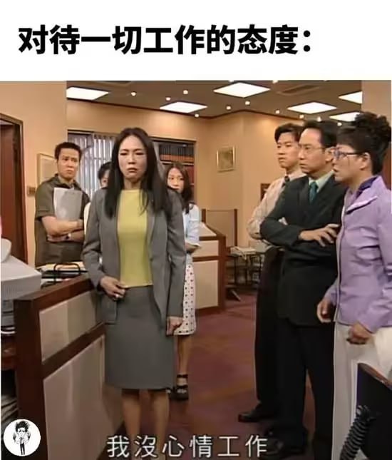 via 7号沙雕网友