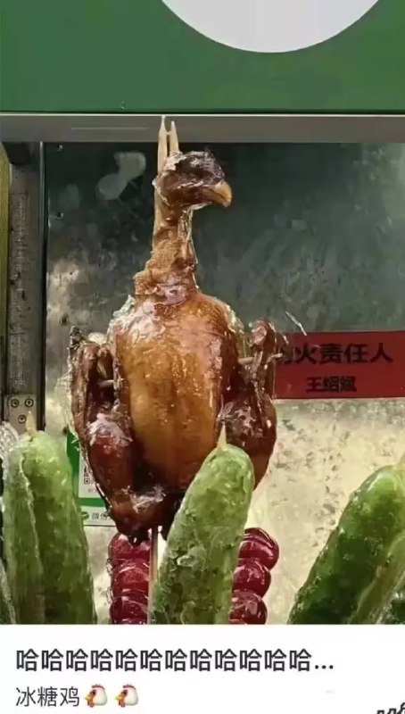 via 7号沙雕网友