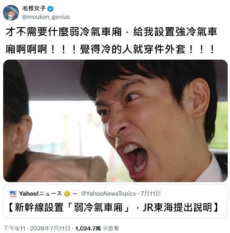 附議from 廣告狗死媽 via DECADE