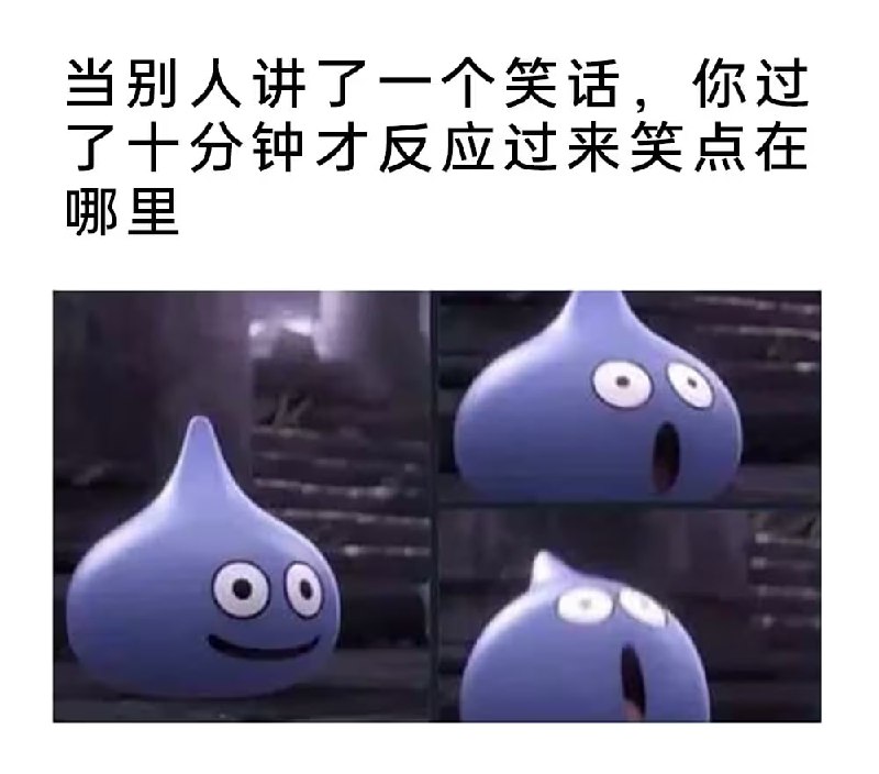 via 7号沙雕网友