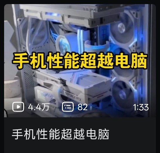 中国机长这招太狠了中国机长这招太狠了