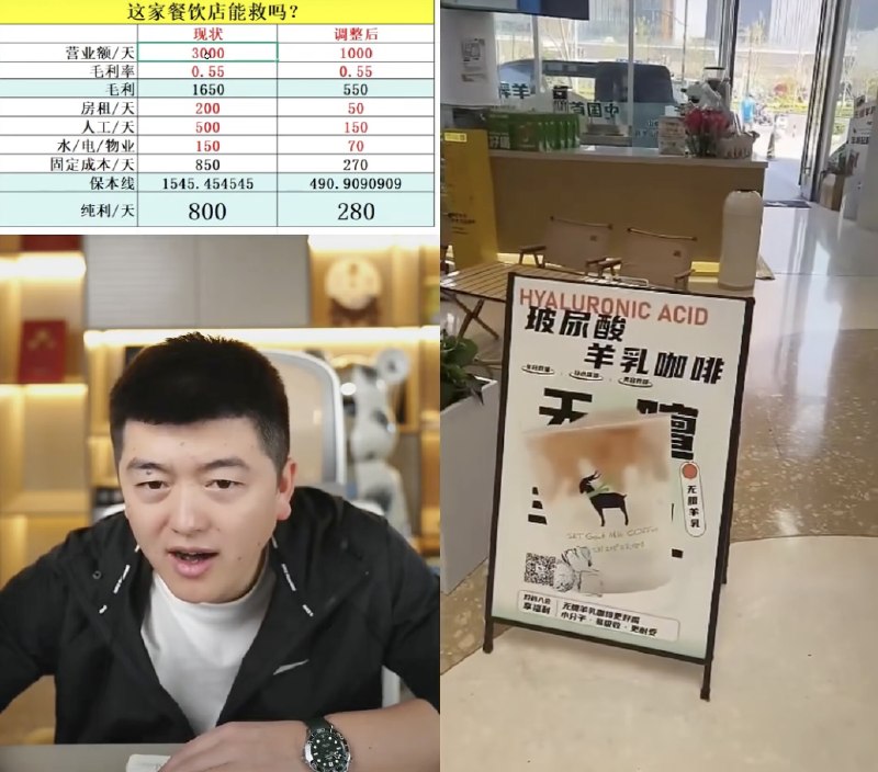 from 煎蛋无聊图from 煎蛋无聊图