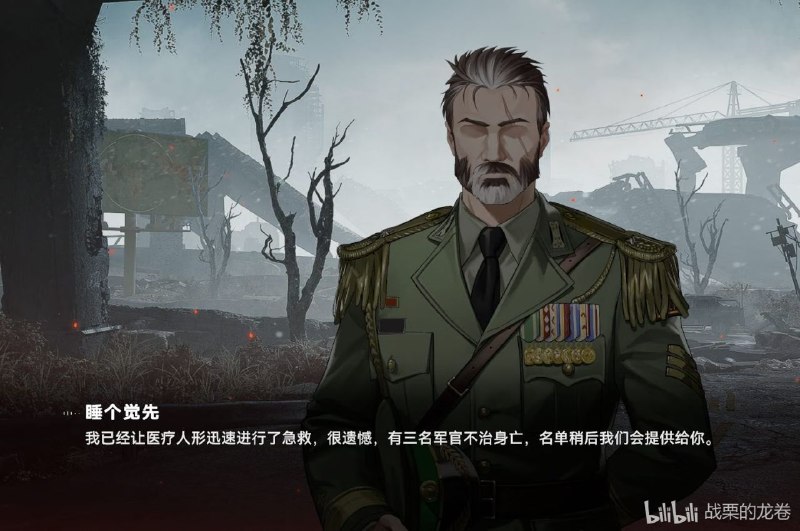via 箱箱箱子📦 (阿治)​