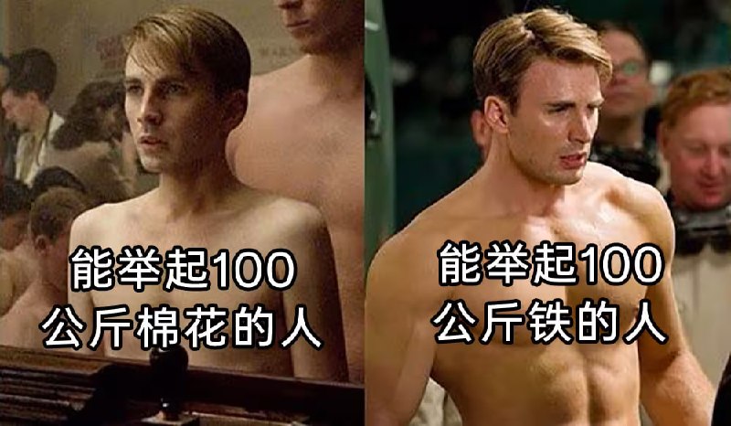 via 7号沙雕网友