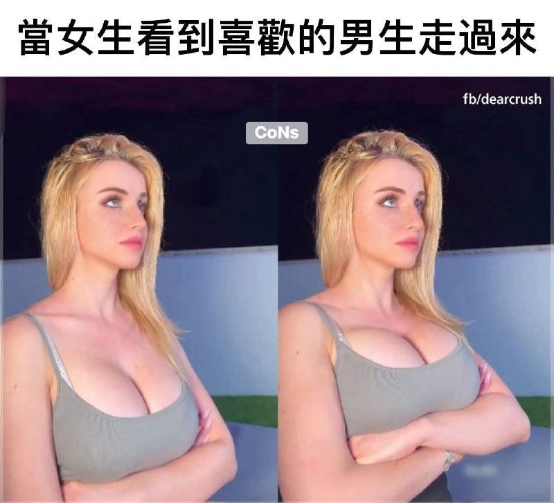 from 什麼都來點 via DECADE