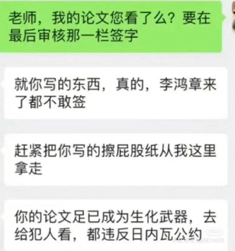 from 洛希极限from 洛希极限