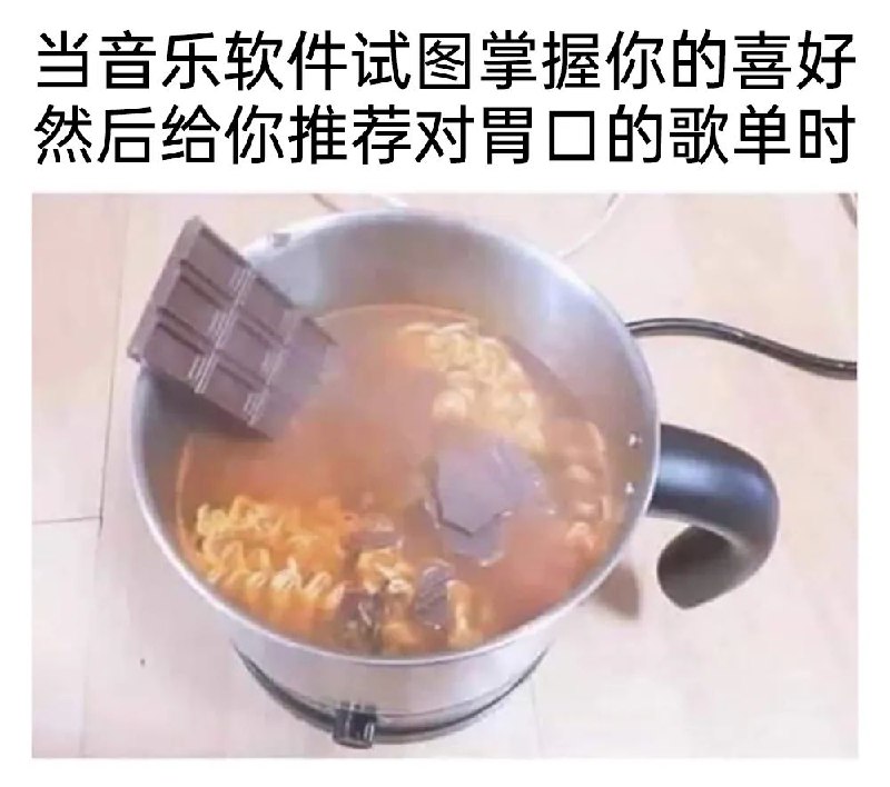 from 二刺猿日常