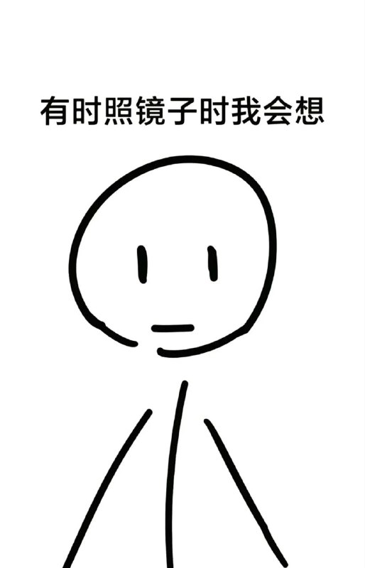 from 卡芙卡from 卡芙卡