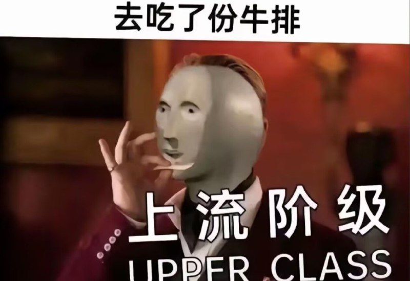 今日份memesvia Bingxin Baka今日份memesvia Bingxin Baka
