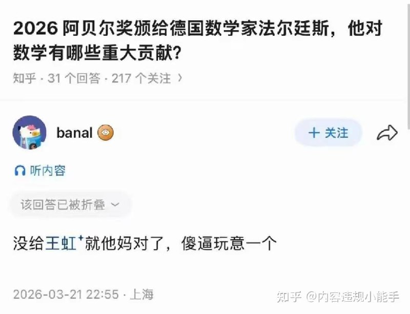 via 蛙蛙 呱呱via 蛙蛙 呱呱