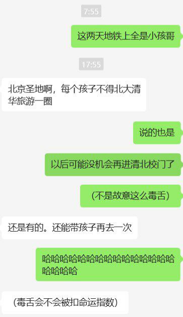 via 快乐的老鼠宝宝