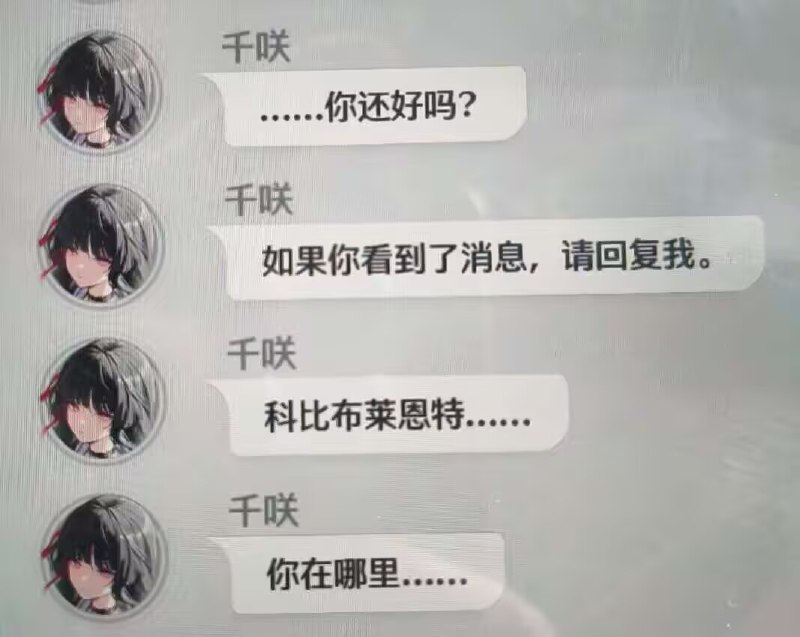via Mr.Yan