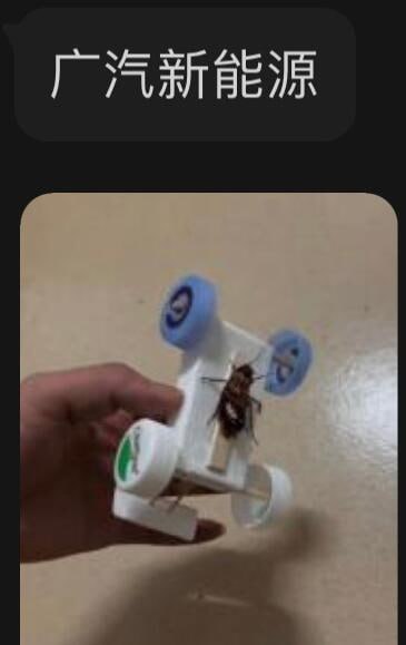 via 6号沙雕网友