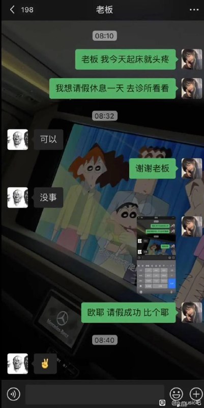 via 絵璃奈 吉沢