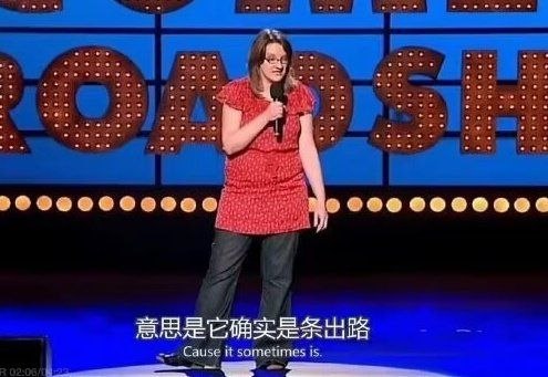 逃避不是解决问题的方法，但它确实是个方法