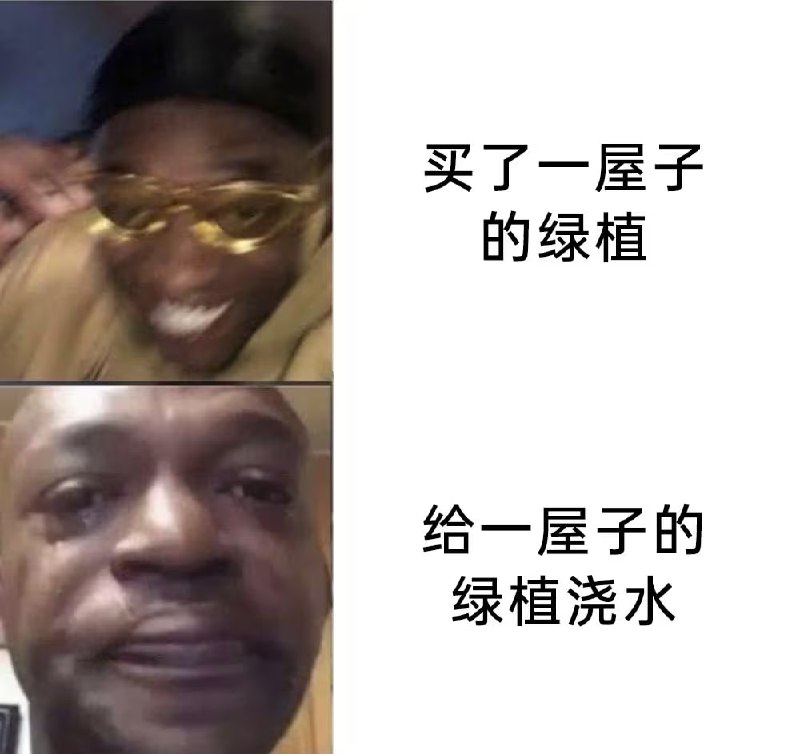 via 6号沙雕网友