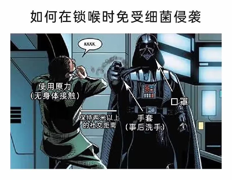via 6号沙雕网友