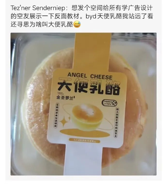 from 平壤卫视