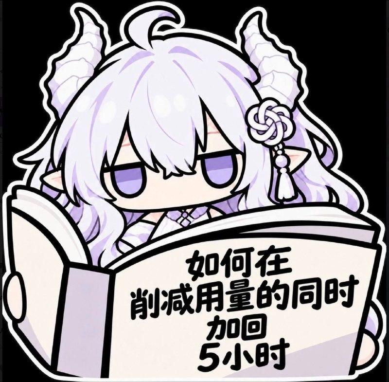 from rvalue的生草日常from rvalue的生草日常