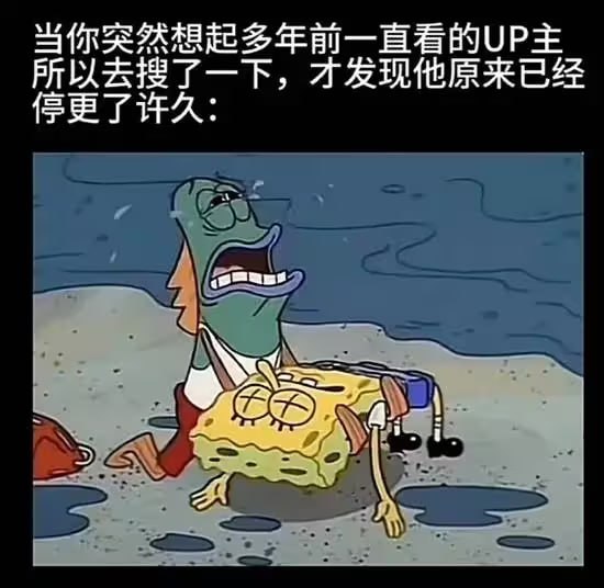 via 7号沙雕网友