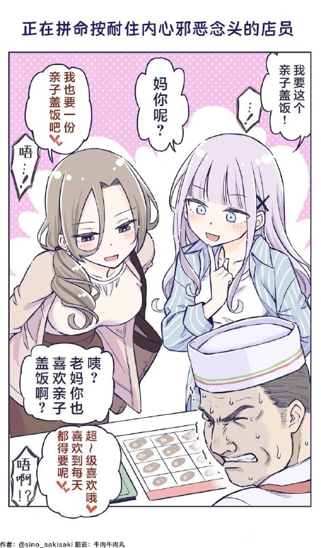via 犯罪嫌疑人张某