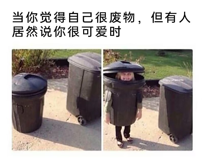 via 7号沙雕网友