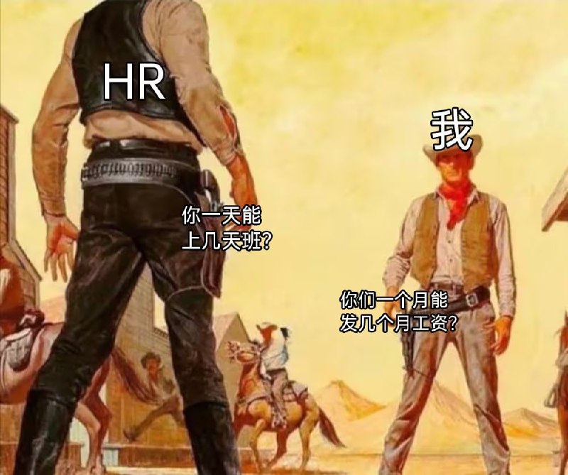 via 7号沙雕网友