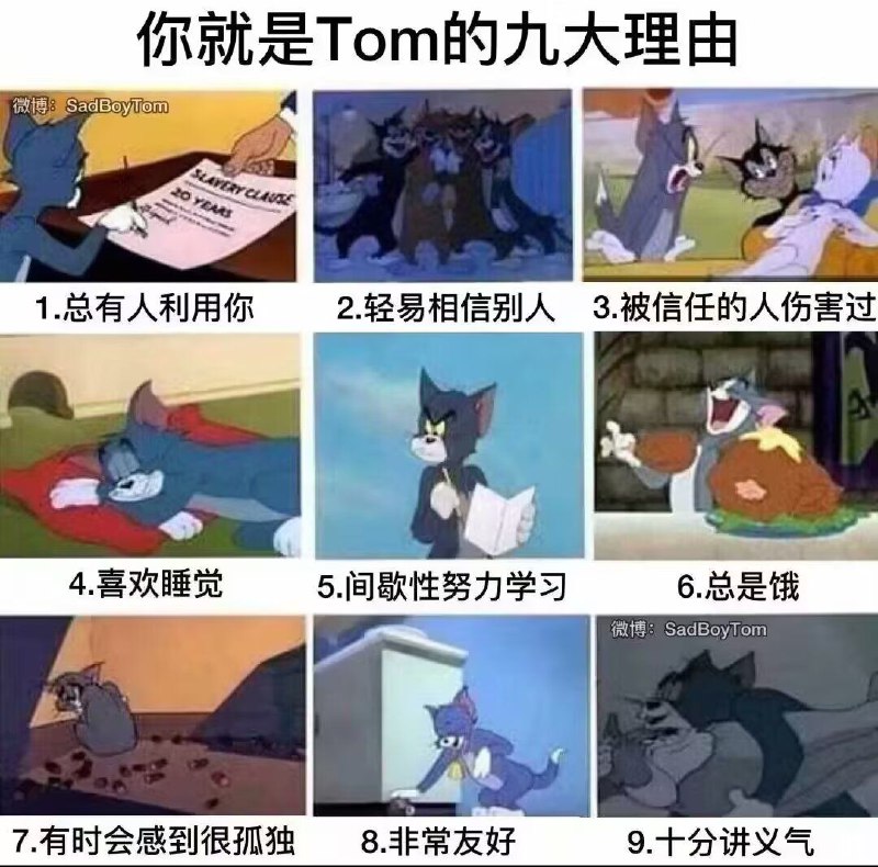 我逐渐理解一切from rvalue的生草日常
