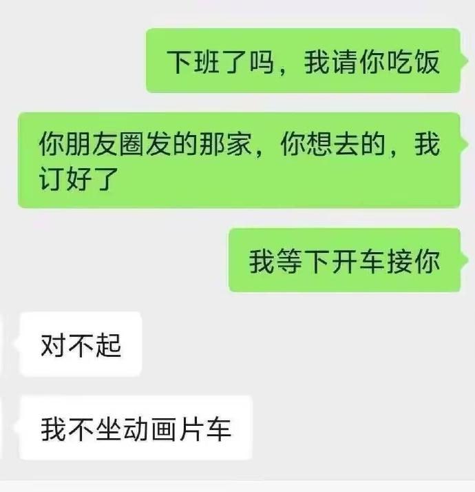 via 8号沙雕网友via 8号沙雕网友