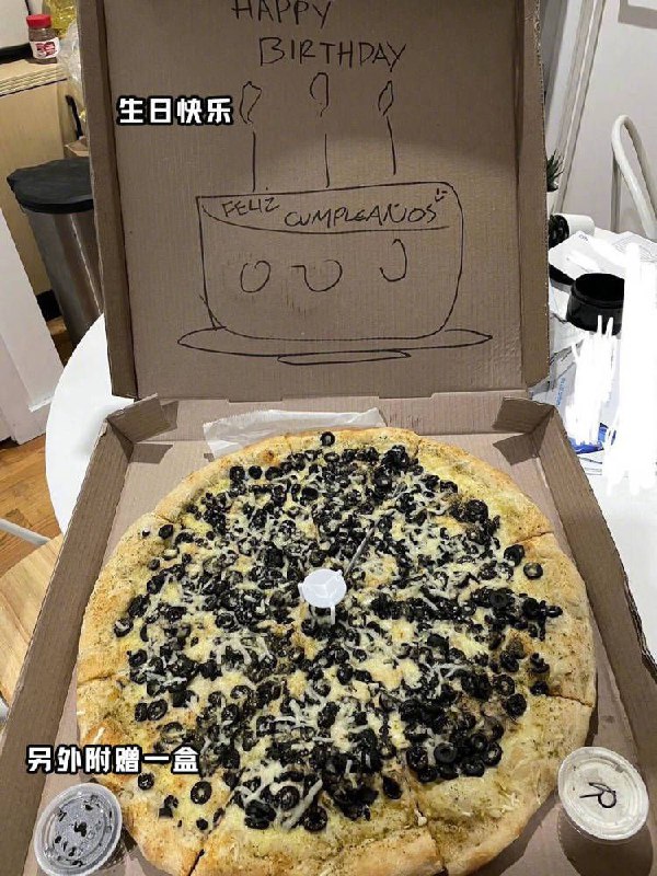 via 君生我未生，我生君已老