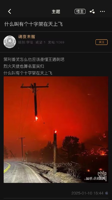 via ㅤ