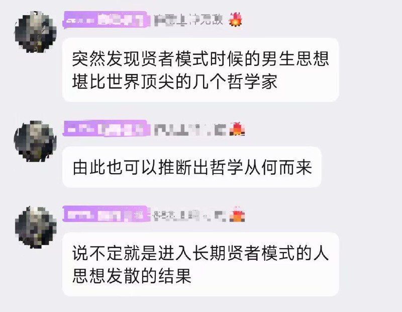 via 九 月九