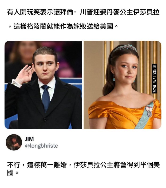 from 什麼都來點 via DECADE