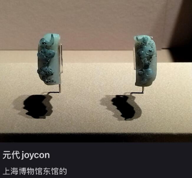 via 7号沙雕网友