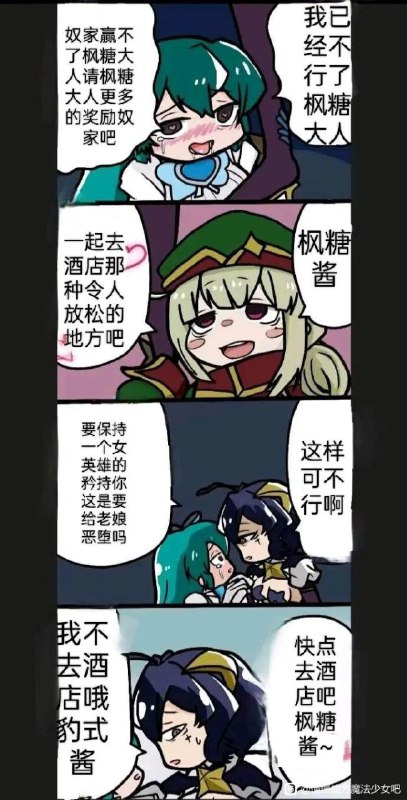via LDLD 果冻via LDLD 果冻