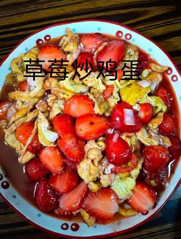 via 7号沙雕网友via 7号沙雕网友