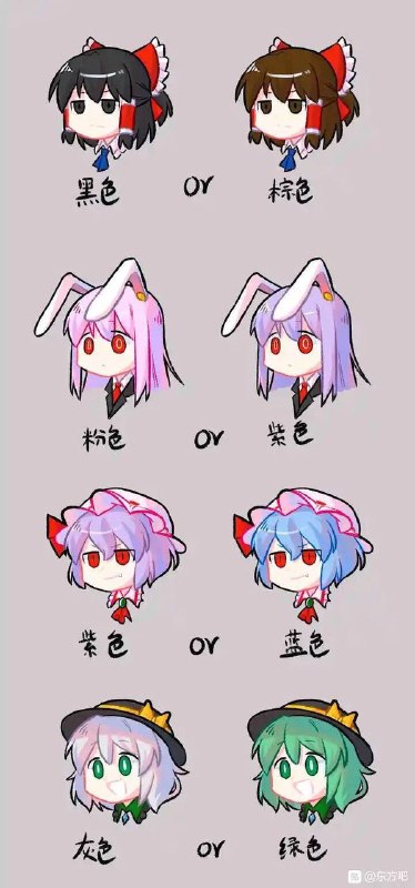 via Akumi Aishi