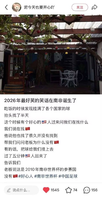 via かぜ ややや