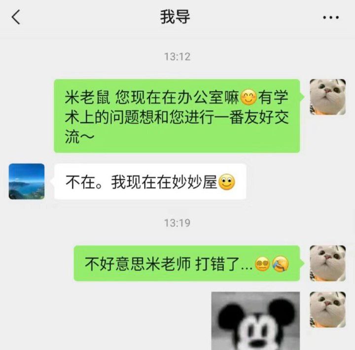 via かわいいピンチ