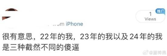 via 7号沙雕网友
