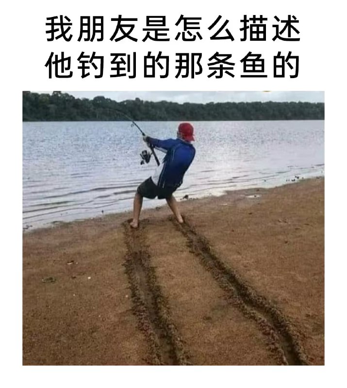 via 7号沙雕网友