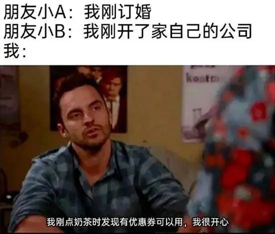 from Anzu什么都发 via electri