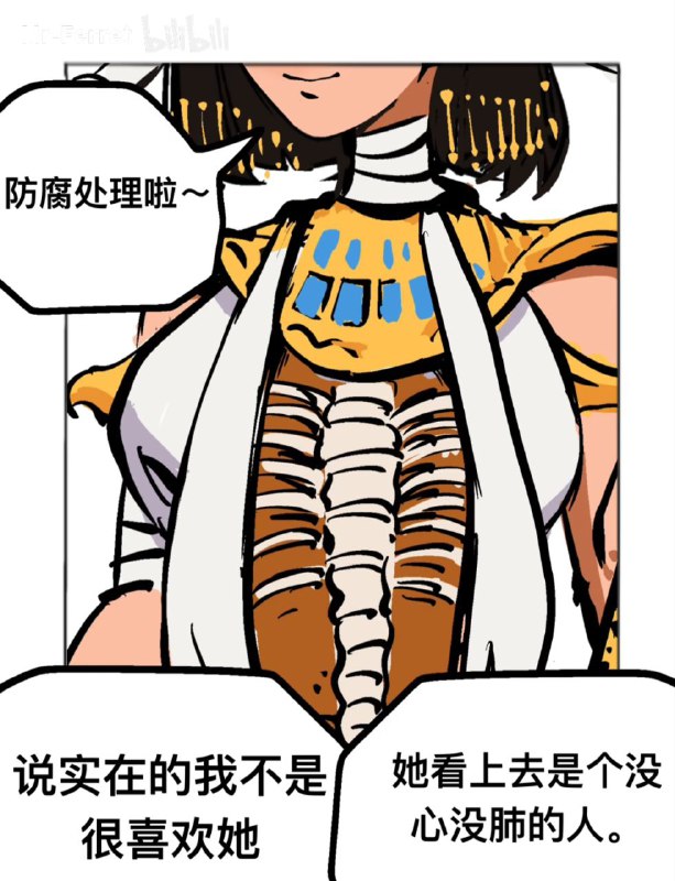 话又说回来了via my nbkls话又说回来了via my nbkls