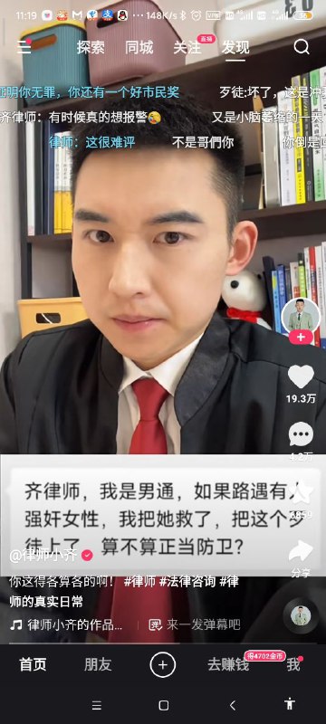 哈哈哈哈6from ㅤ SpongeBob 绵鸣 Ⓥ哈哈哈哈6from ㅤ SpongeBob 绵鸣 Ⓥ