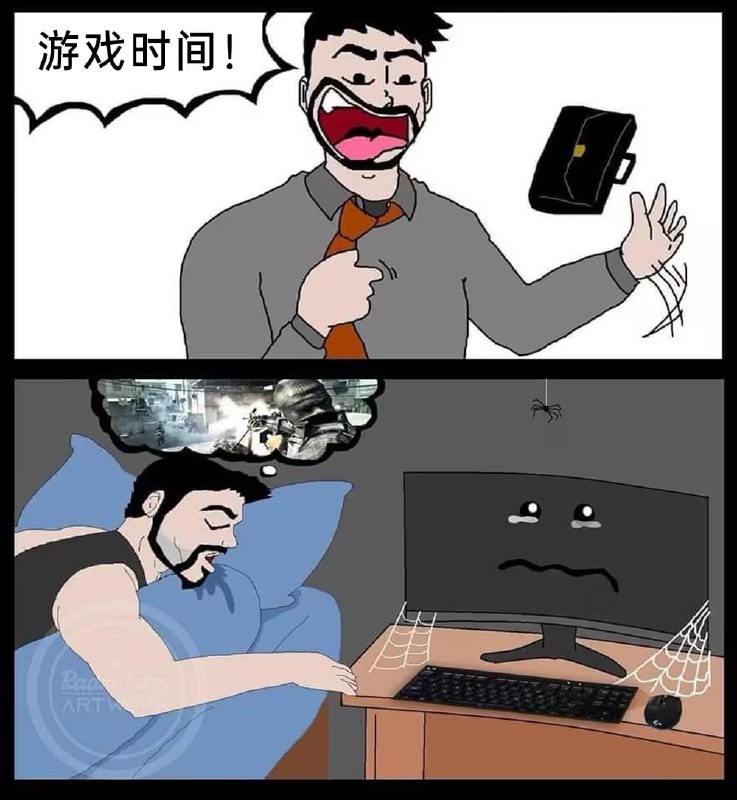 via 6号沙雕网友